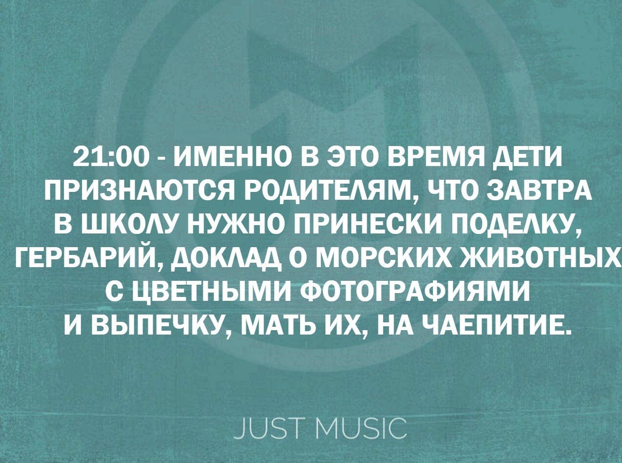 Deleted - 6  2018  00:22