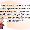 ���� �������, �����-���������, 56 ��� - ��������� 14 ������ 2018 � ������ ������ ��������