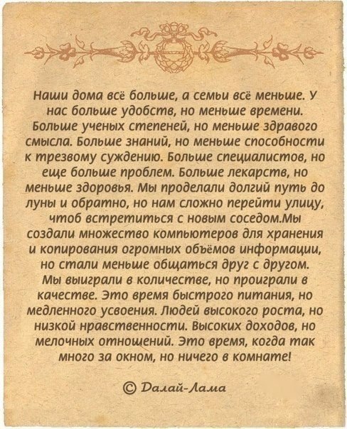 LIFE -  - 15  2018  03:59