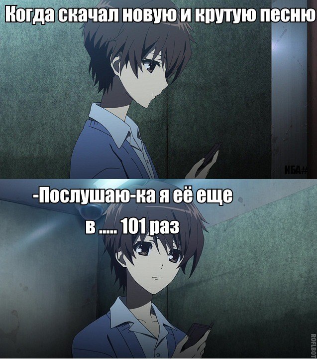  | Anime - 10  2018  03:48