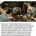 ���� ����, ����������, 51 ��� - ��������� 6 ���� 2018 � ������ ������ ��������