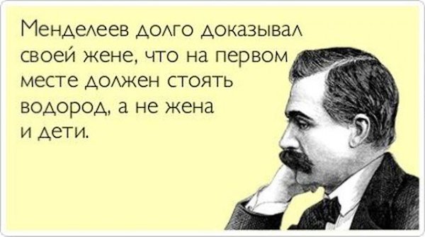 Nightjar - 22  2018  09:27 - 19