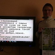 ����, 36 ���, �����