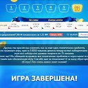 ���� ����, ������ - ��������� 3 ���� 2018 � ������ ������ ��������