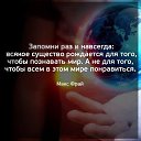 ���� ������, ������ - ��������� 17 ������ 2018 � ������ ������ ��������