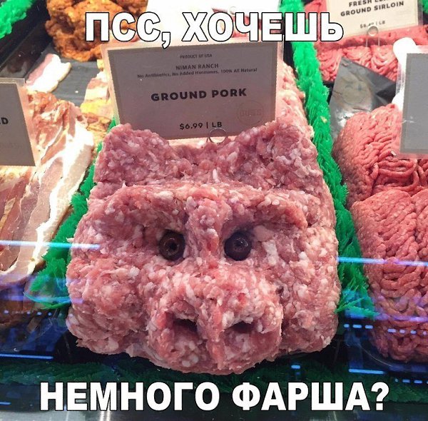 Зачем ребёнку 2 родителя? А затем, что пока мама психует, папа - нормальный, а когда накрывает папу, ... - 4