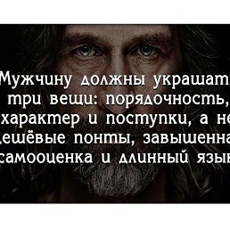 Roma, ������