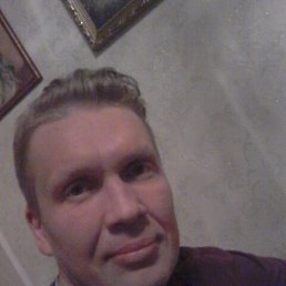 Ruslan, �����������, 48 ���