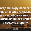 ���� ������, �����-���������, 55 ��� - ��������� 5 ������� 2018 � ������ ������ ��������