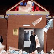 ����, 52 ����, ������ ��������