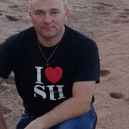 Dima, , 51 