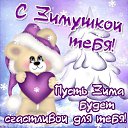  ,  -  1  2017    