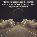 ���� ������, ������, 55 ��� - ��������� 27 ������ 2018 � ������ ���� ����������