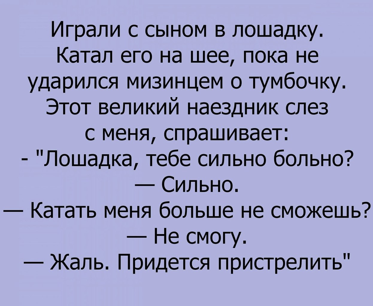  - 11  2018  03:51