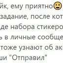  Leonid,  -  9  2018    