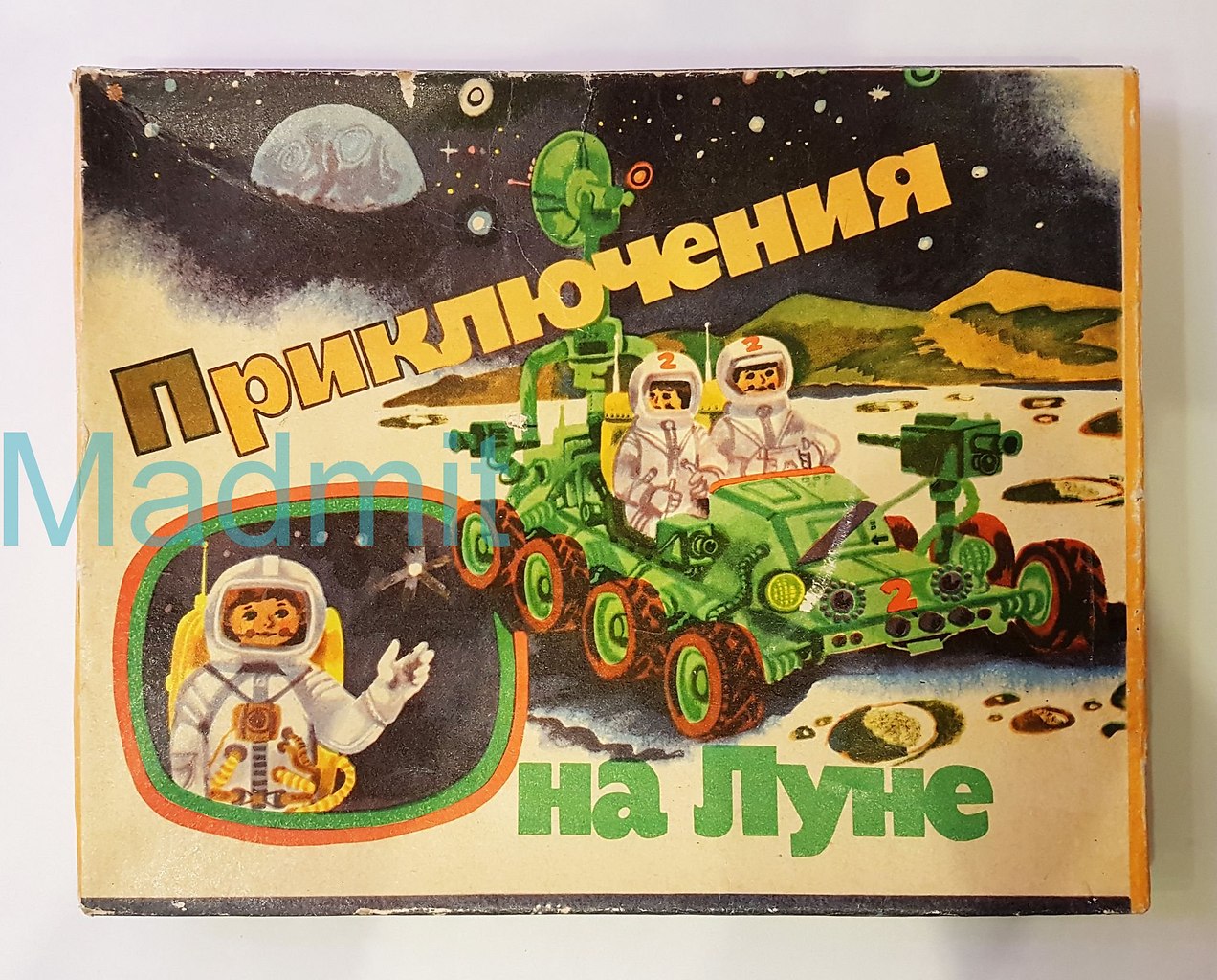    "  "  1981.
