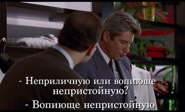      - 2
