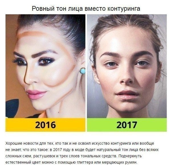      ? - 3