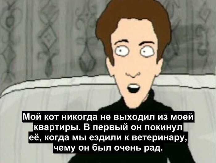  - 8  2018  03:01