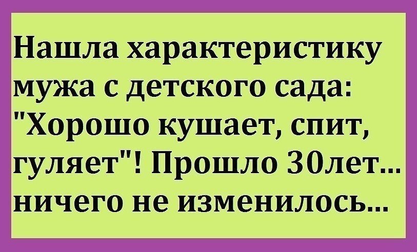 ~