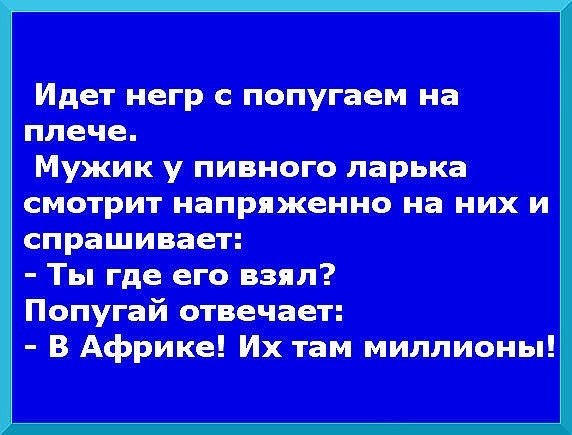 ~