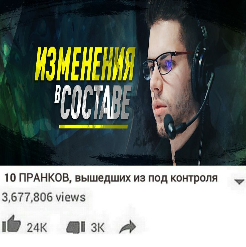 Dota 2 [  ] - 6  2018  03:40