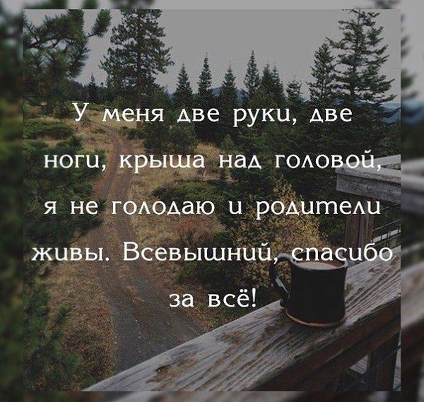   - 31  2018  03:59