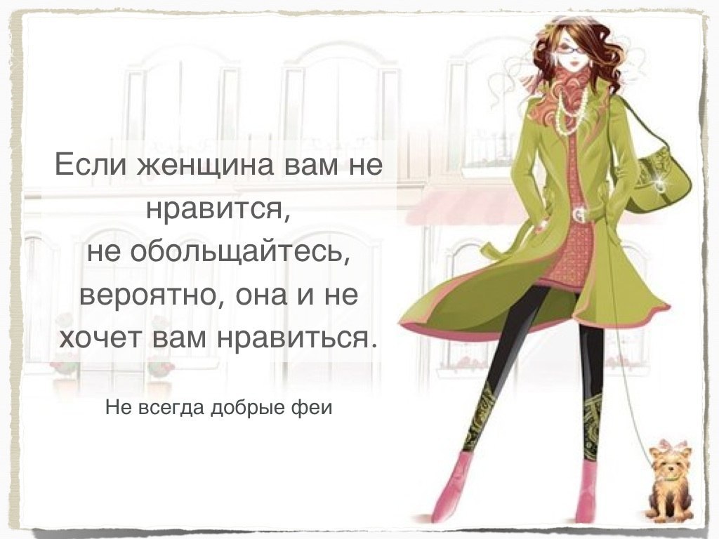 Брю - 6 марта 2018 в 10:08