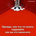 ���� ���, �����-��������� - ��������� 27 ������� 2017 � ������ ������ ��������