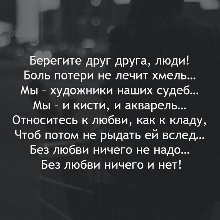 &#10084;&#10084;&#10084;