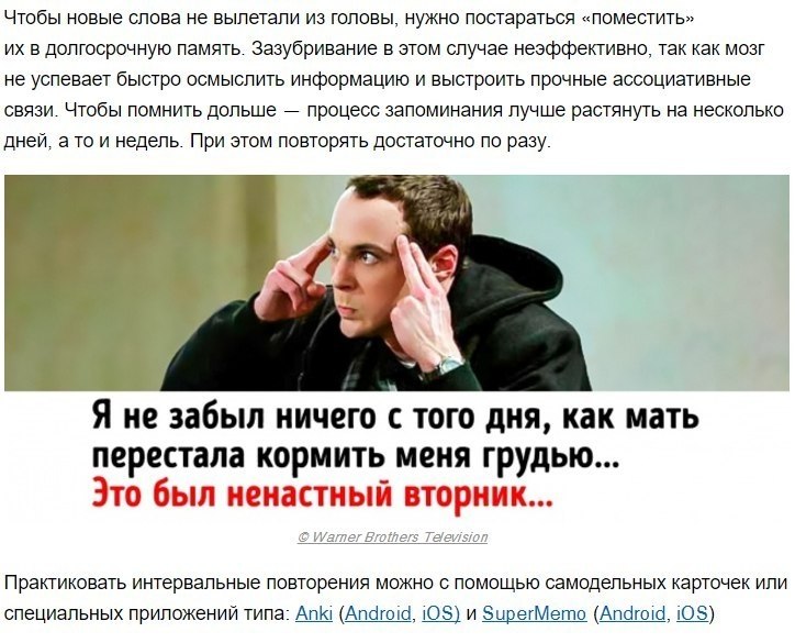  ,    . - 4