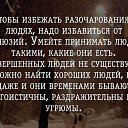  , , 64  -  11  2018
