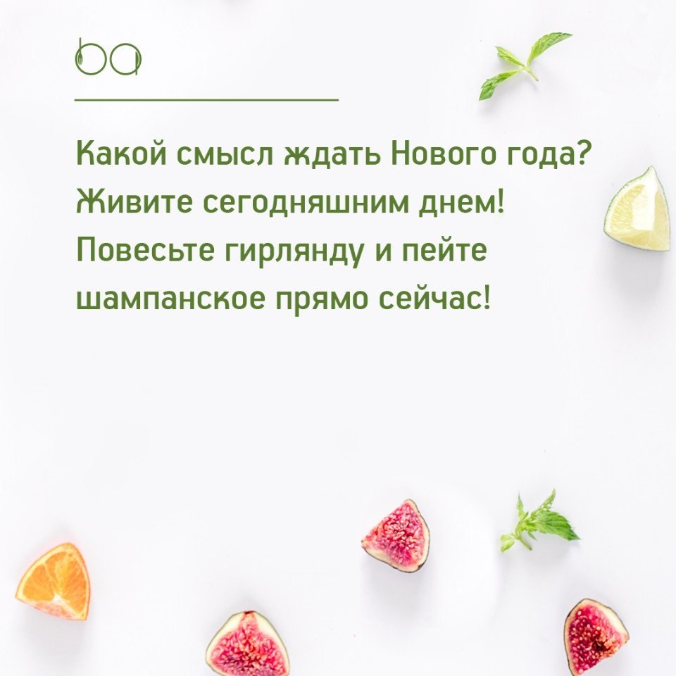 #@bon