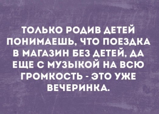  - 18  2018  02:56