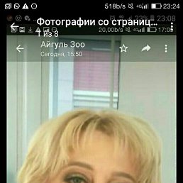 ���� ������, ���, 53 ���� - ��������� 12 ������� 2019