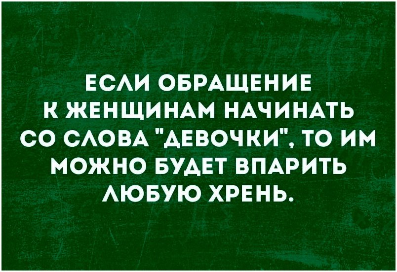   - 14  2019  00:05