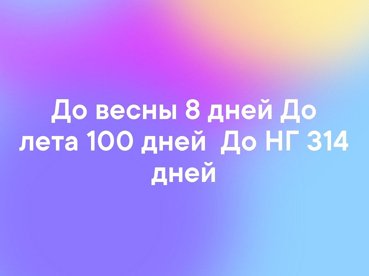   - 20  2019  17:03