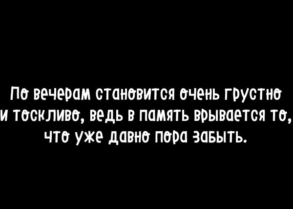    - 3  2018  16:47