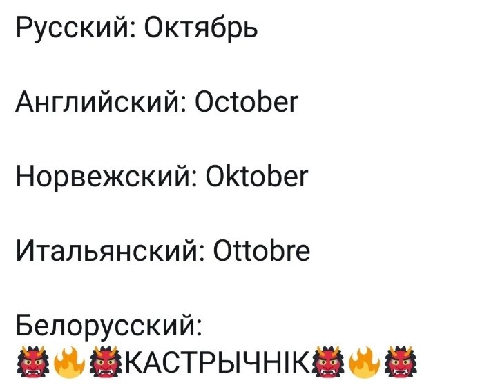     - 13  2019  16:41