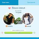  Olga,  -  27  2019    