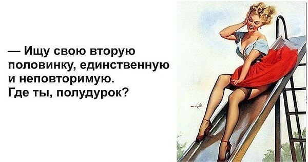   ,   ...  , ?:-D :-D :-D :-D :-D :-D