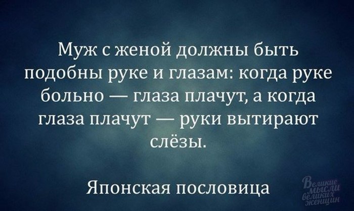     - 8  2018  16:55