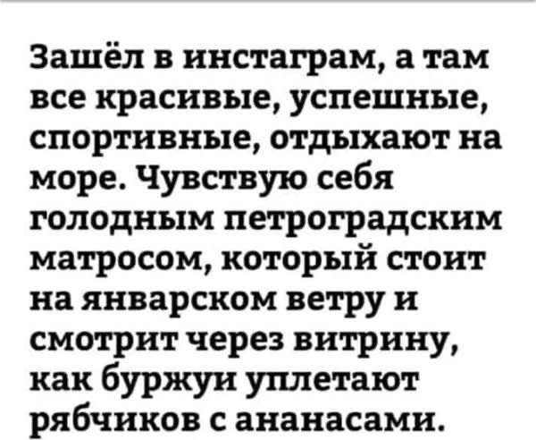   - 2  2019  19:32
