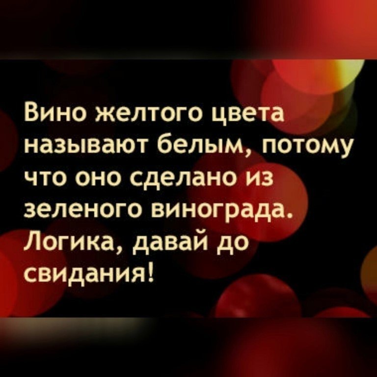 ~