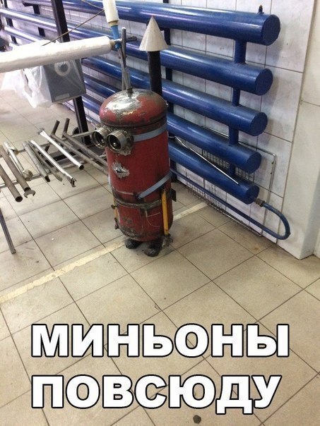  - 7  2019  16:51