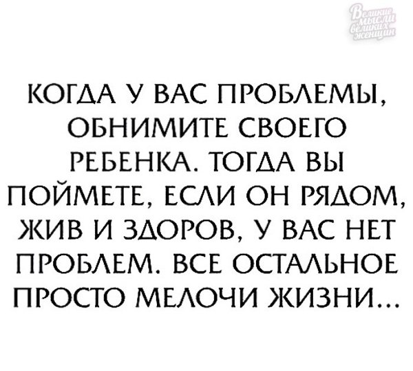     - 24  2019  16:40