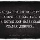 ���� ���������, ������, 41 ��� - ��������� 27 ������� 2019 � ������ ������ ��������