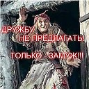 �����������))����� ������� � ������� ) �� ������� ���� ����������