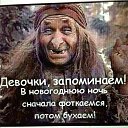  ,  -  6  2019    