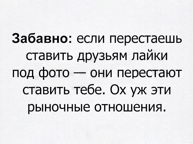  - 18  2018  02:56